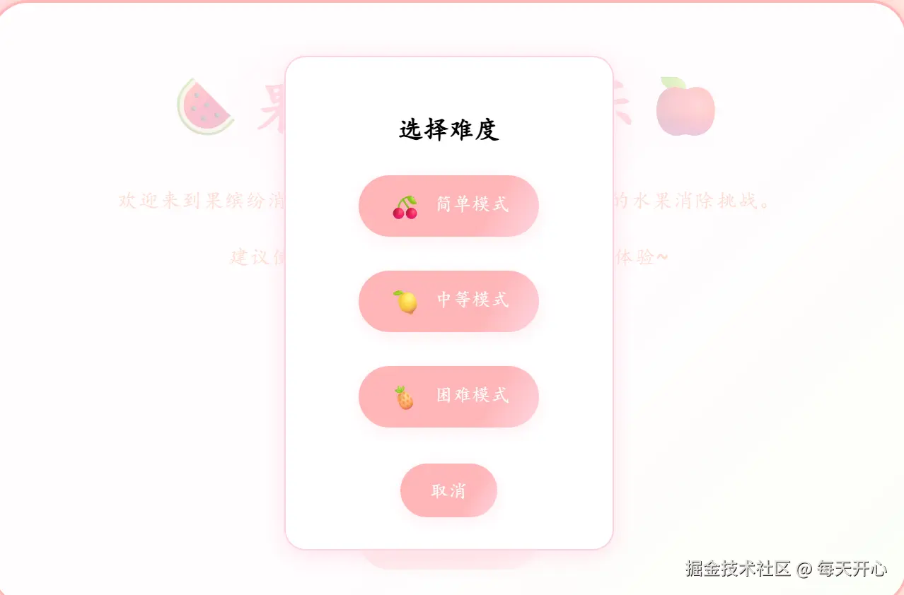 239d8fc1105d0e7678836d7fca1c6a47.png
