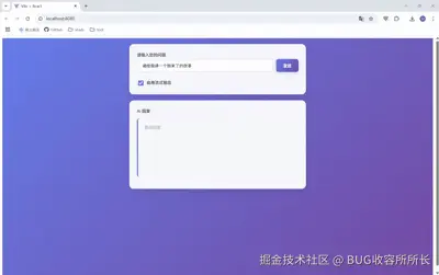 2025-07-28 00-38-57.gif