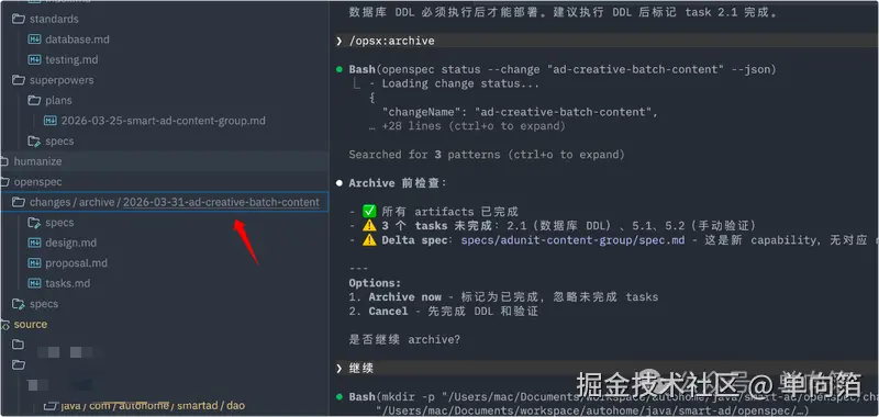 Pasted image 20260401163249.png