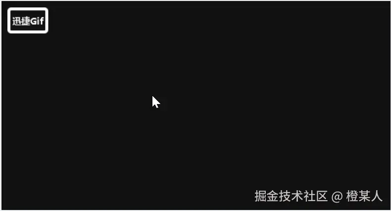 20241002-2.gif