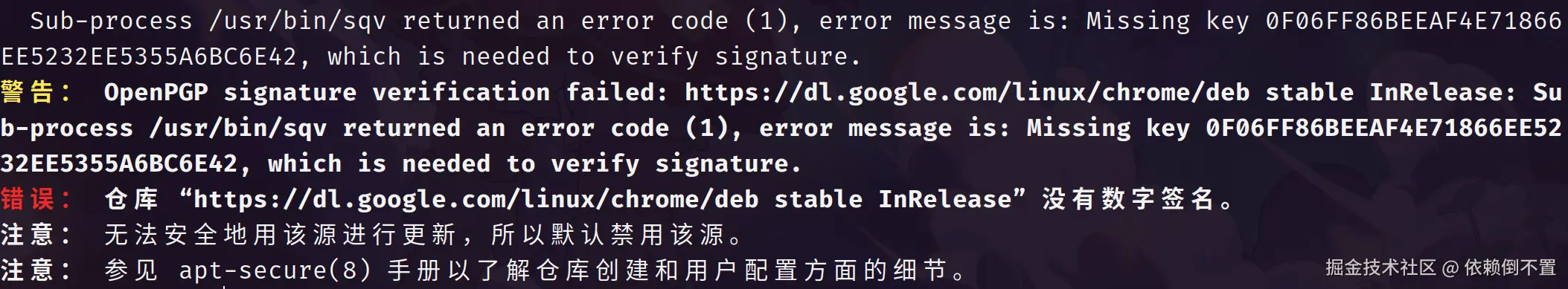 image-20250811140550923