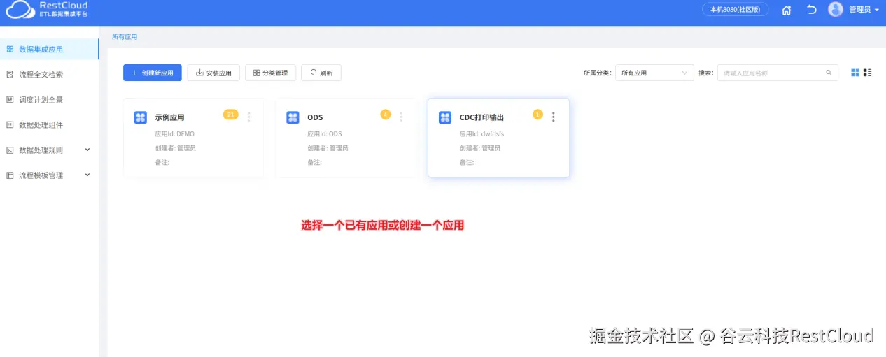 图片 12