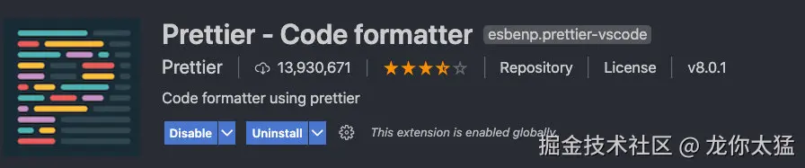 image-20210722214543454