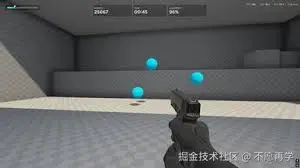 Aim Lab SixShot 示例