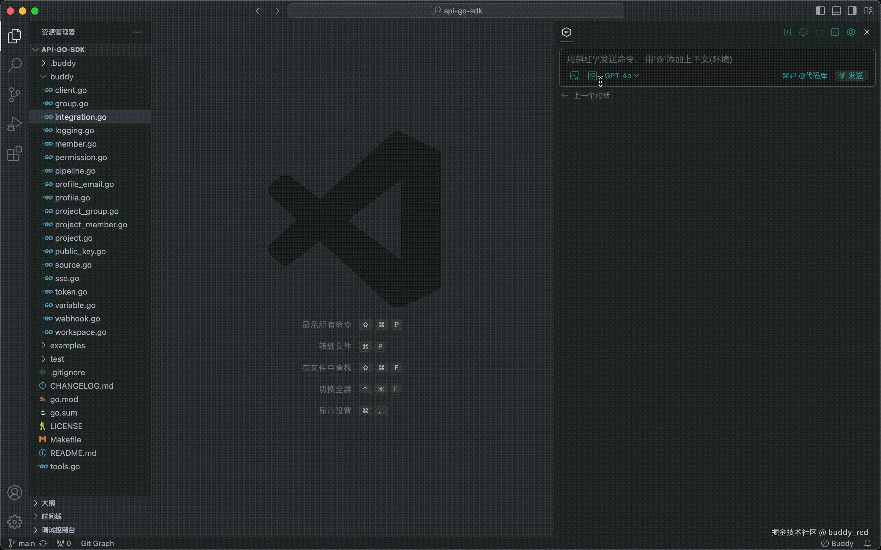 searchRepoUrl-1.gif