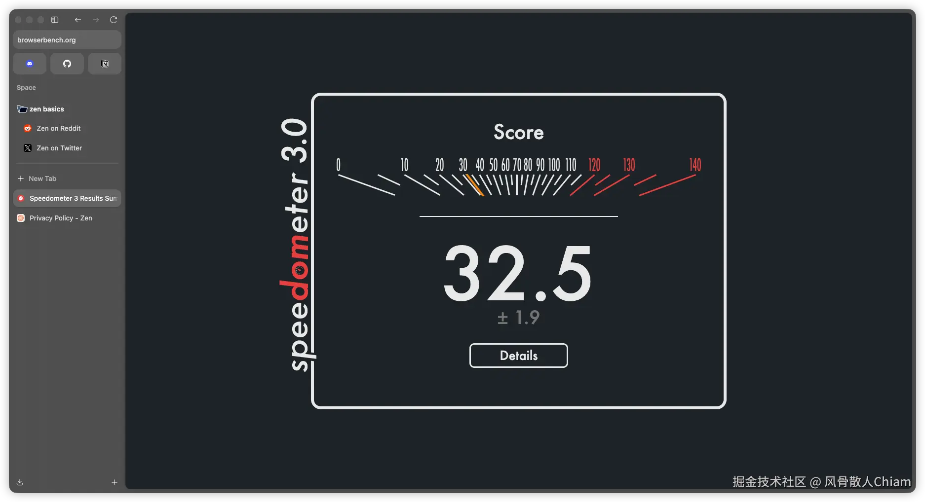 image-20260228005255982