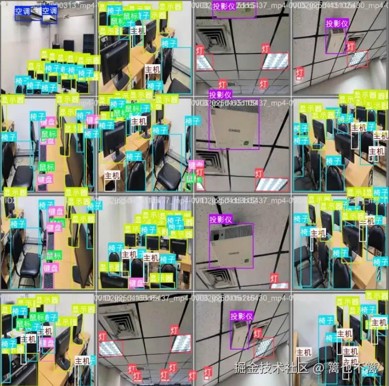 image-20251106215224823