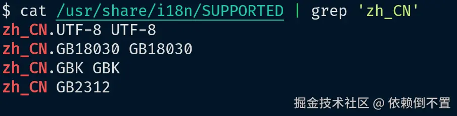 image-20260321160049825