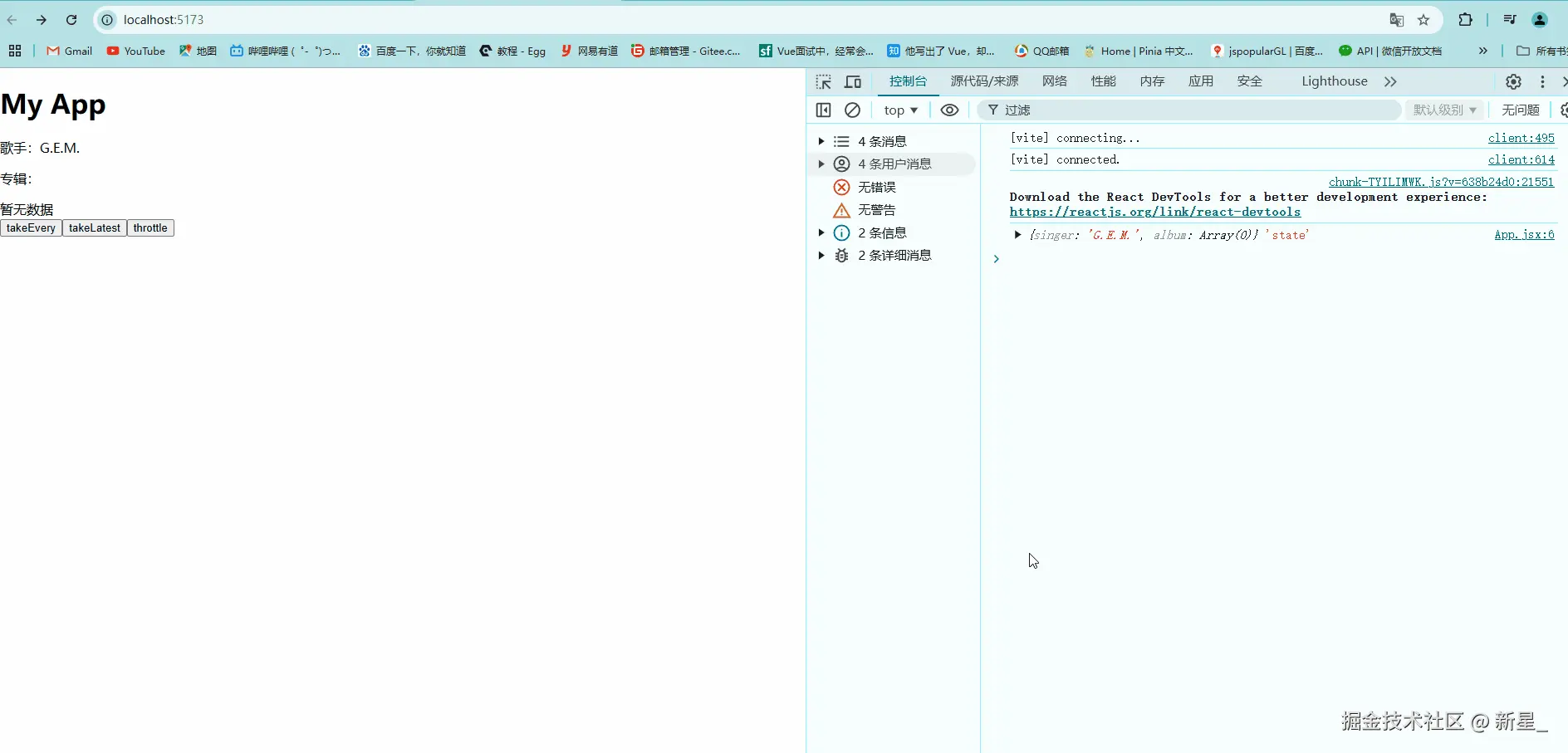 4.gif