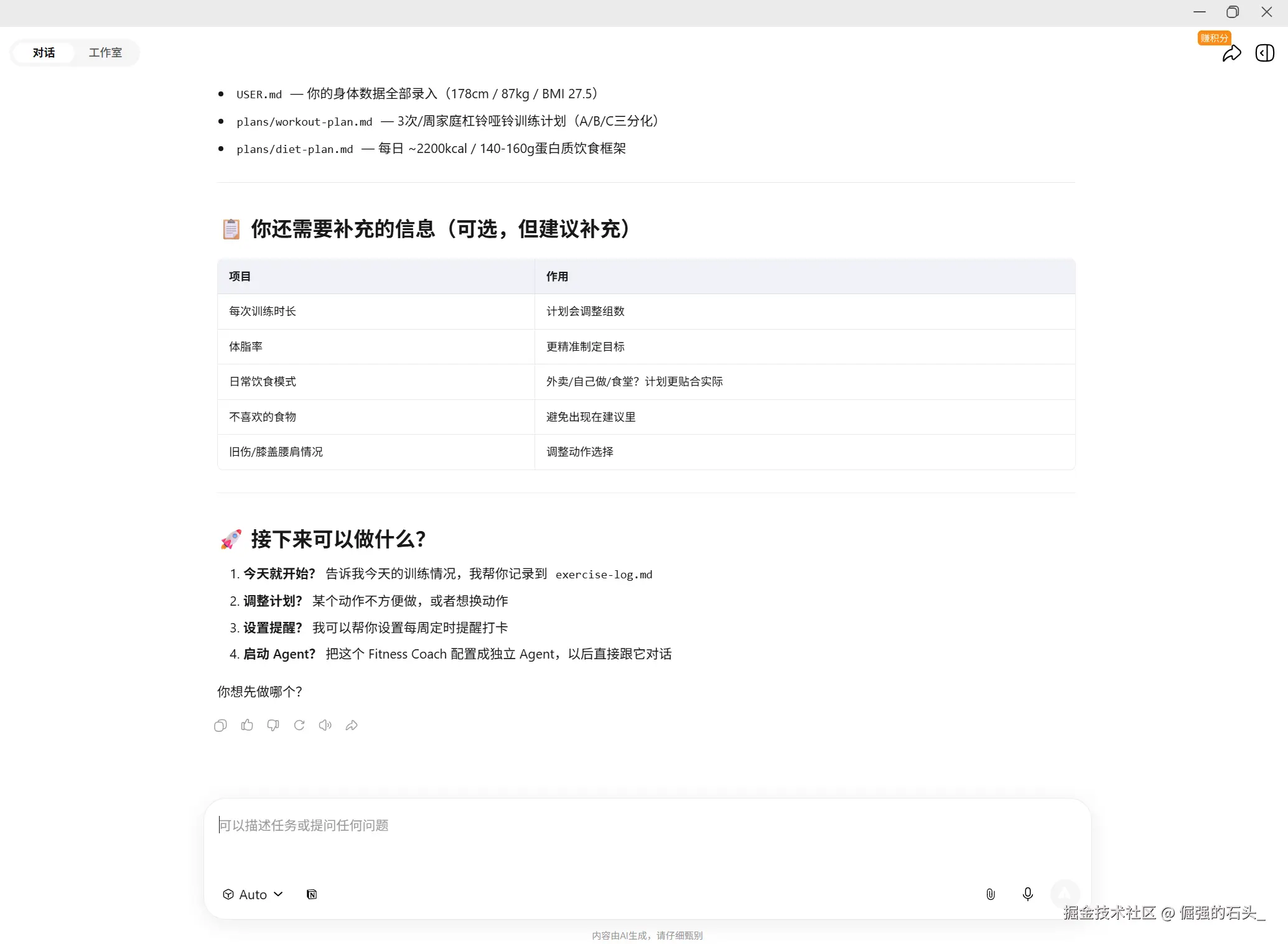 3a87d50bd35ef88996ef2d64da18f795.png