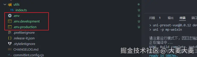 image-20250108162354562.png