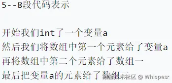 屏幕截图 2025-12-04 204042.png