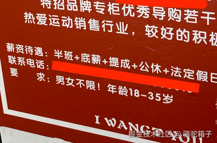 screenshot-20250210-141459.png