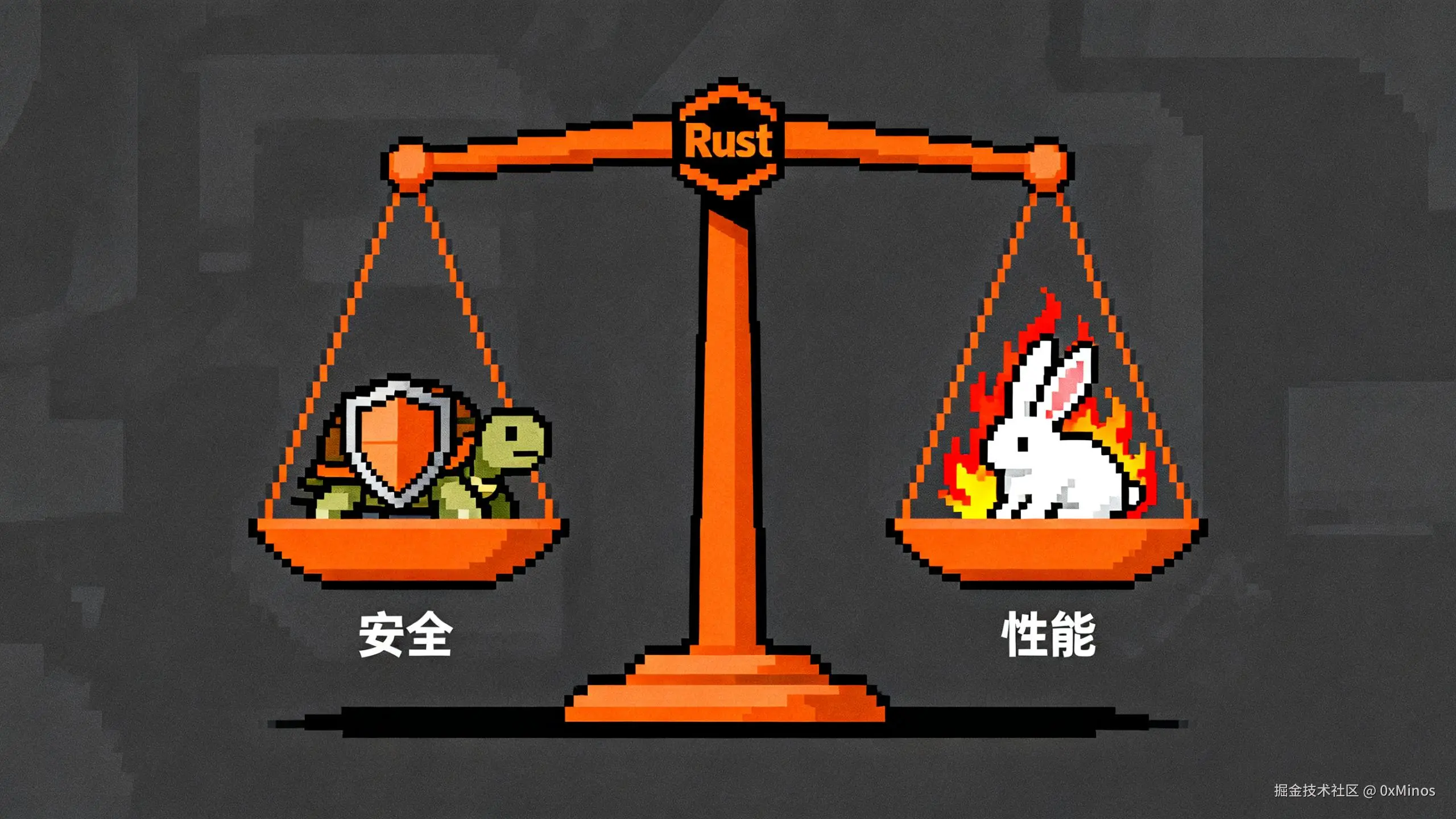 image-20260116235809716