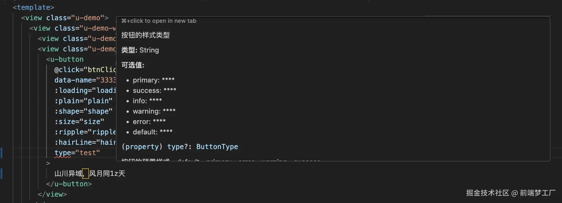 Snipaste_2025-09-01_13-25-42.png