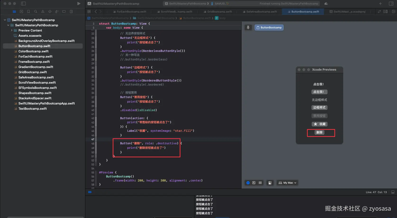 CleanShot 2024-10-26 at 21.45.21.png