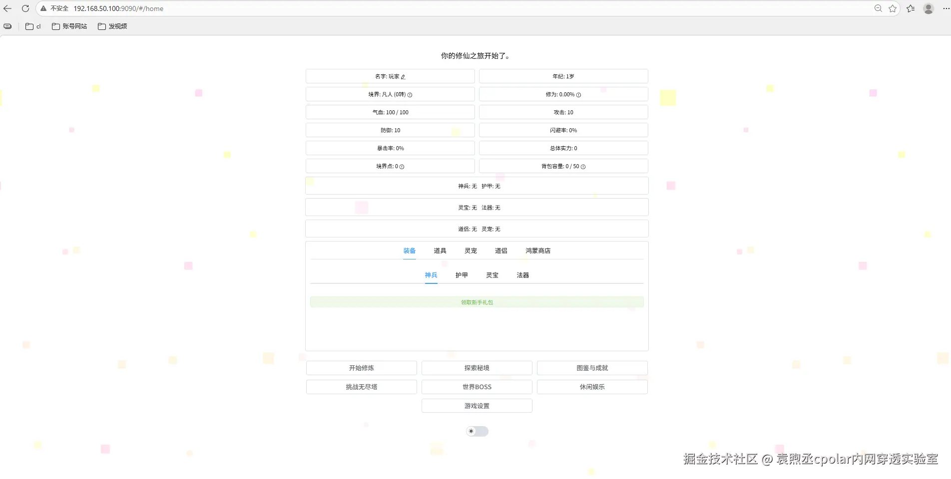 c06d23cc334cd14e733652e9877b8cda