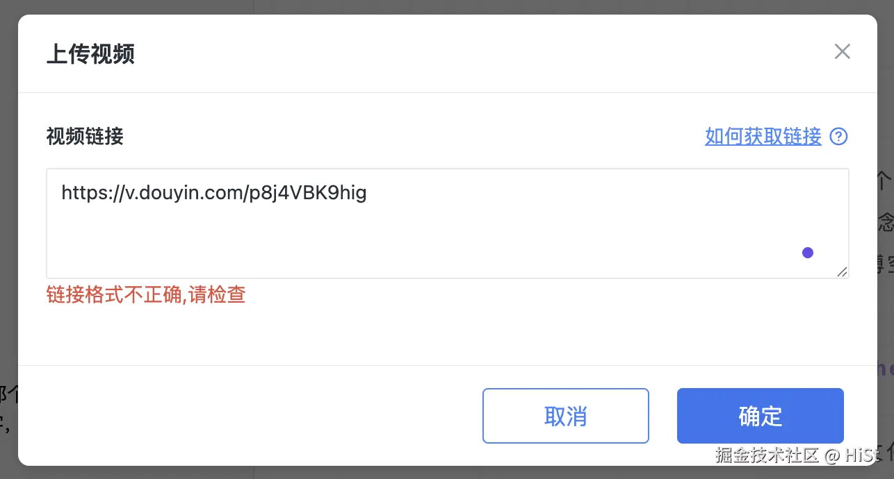 截屏2025-12-08 20.36.48.png