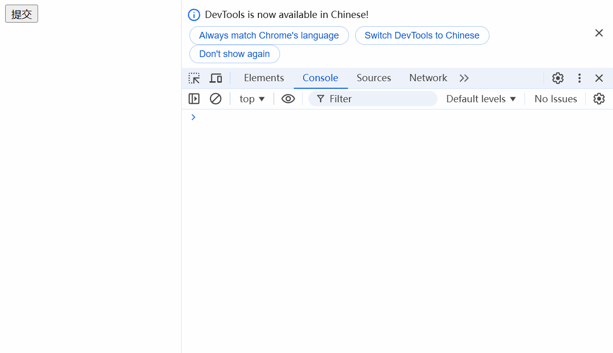 PixPin_2025-01-05_17-08-27.gif