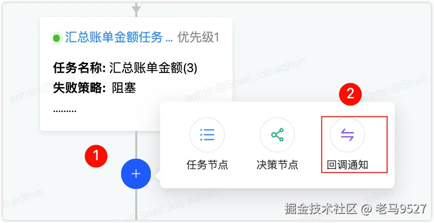 image-20250401083453649