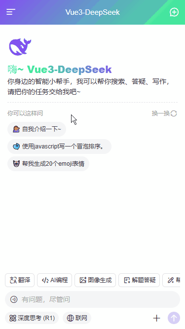 p2_1.gif