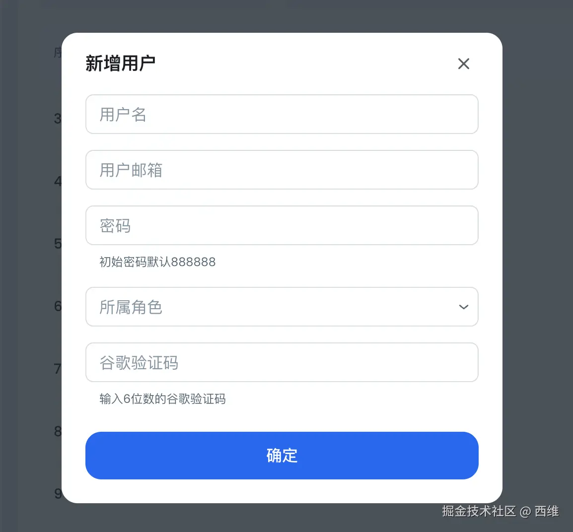 image-4.png