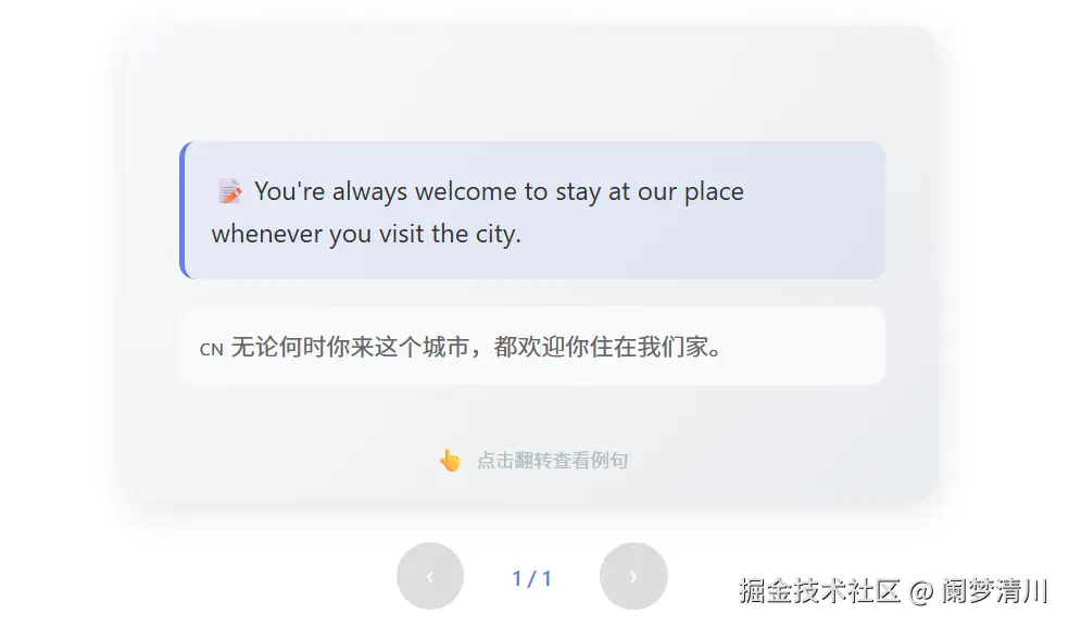 image-20250831192115913