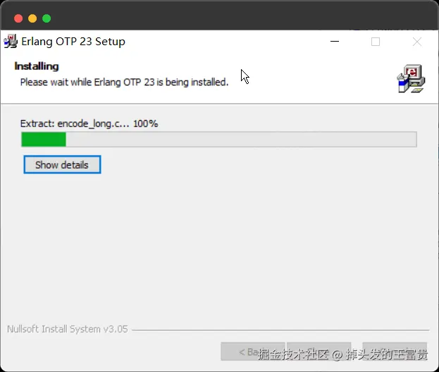 image-20240820104848755