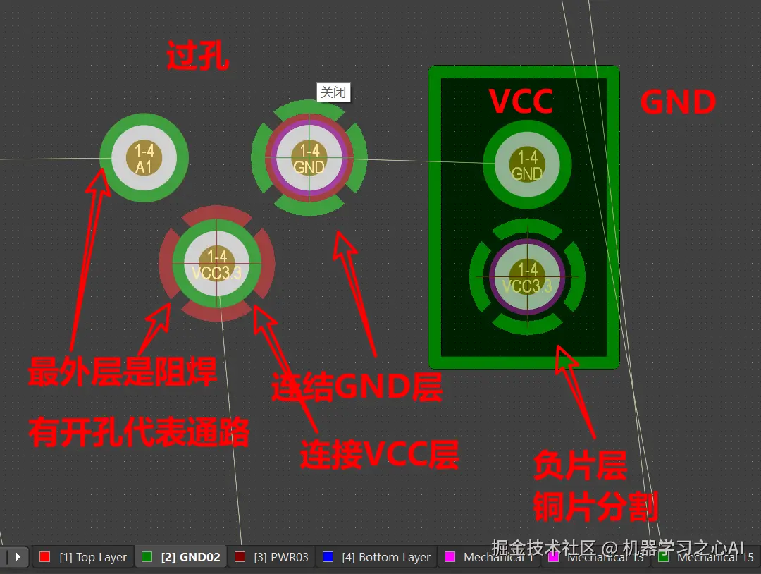 image-20230218172325040