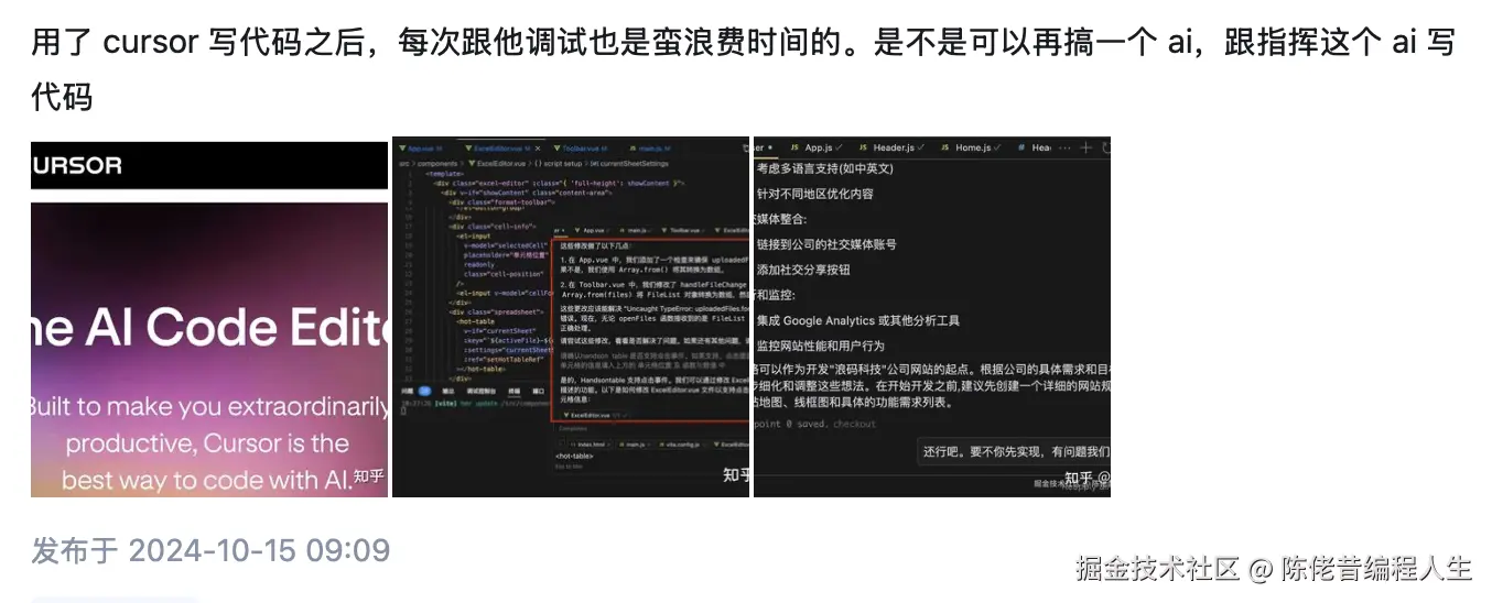 截屏2024-10-18 23.33.13.png