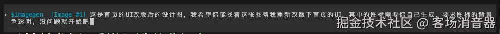 WechatIMG872.png