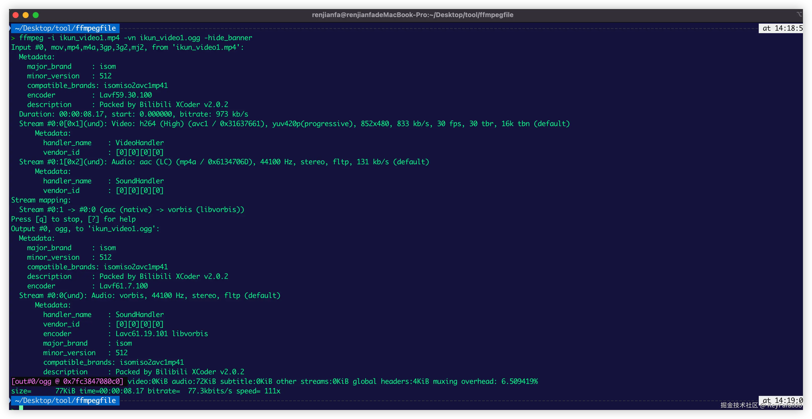 直接使用的-vn命令