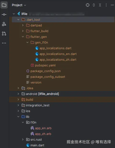 Pasted image 20241220141611.png