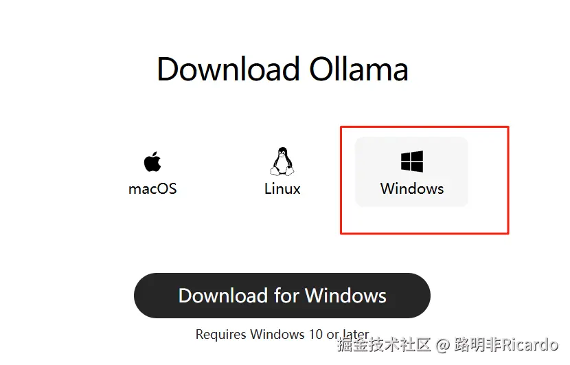 Ollama系统版本选择界面