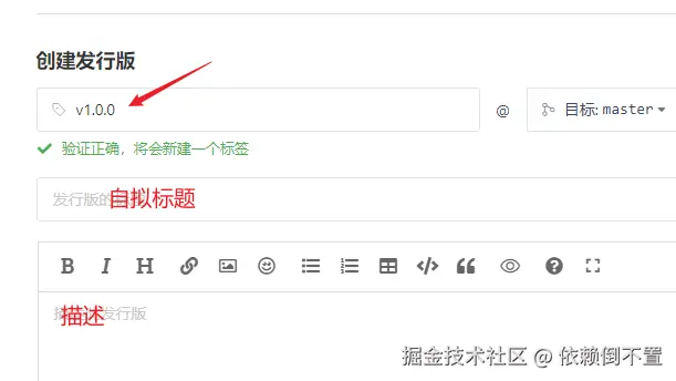 image-20241002211430806