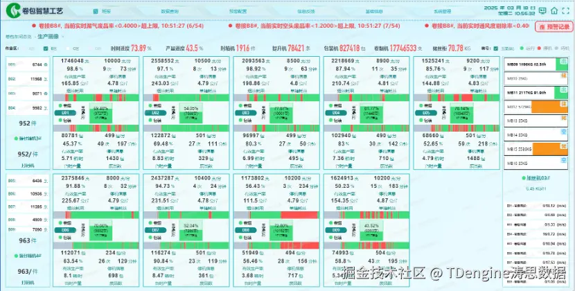 4ae6d1d768f7eb333e06679ed459bddd_fc3e1d92-33b8-46ff-8a27-91cd0ca33624.png