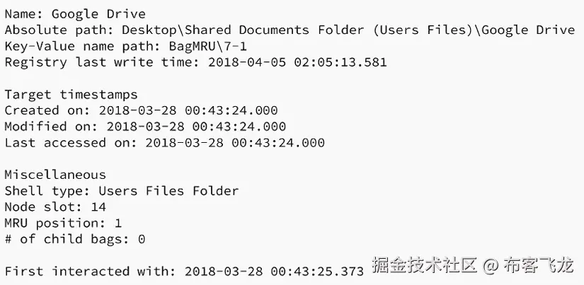 图形用户界面，文本，应用程序，电子邮件  描述自动生成
