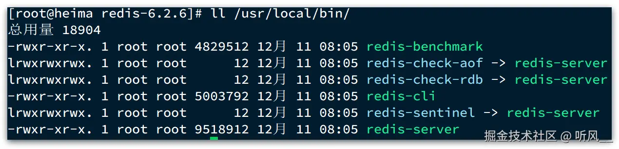 image-20211211080603710