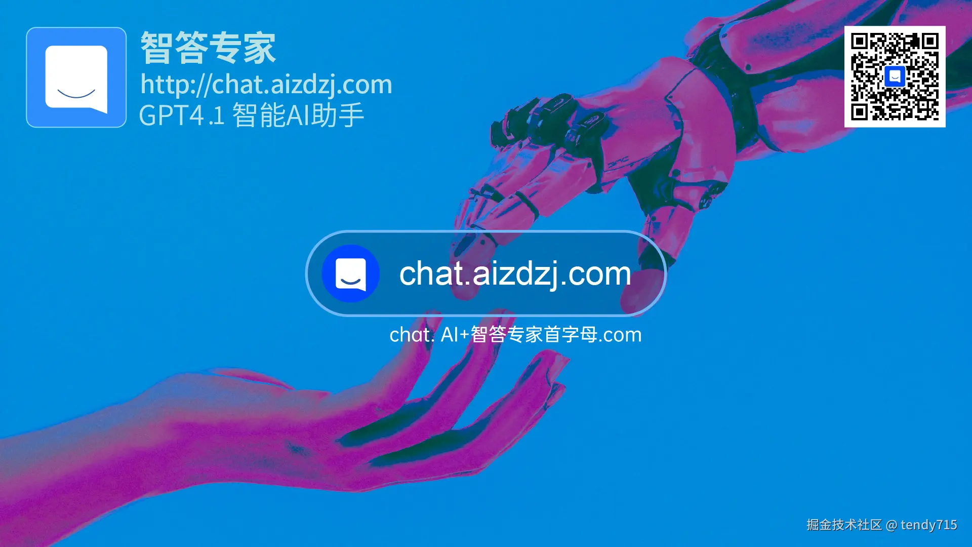 微信图片_20250507104423.jpg
