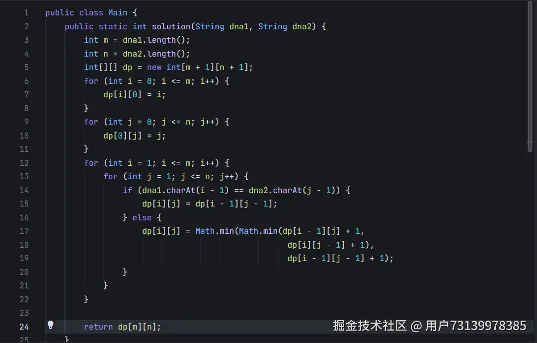 屏幕截图 2024-11-27 202818.png