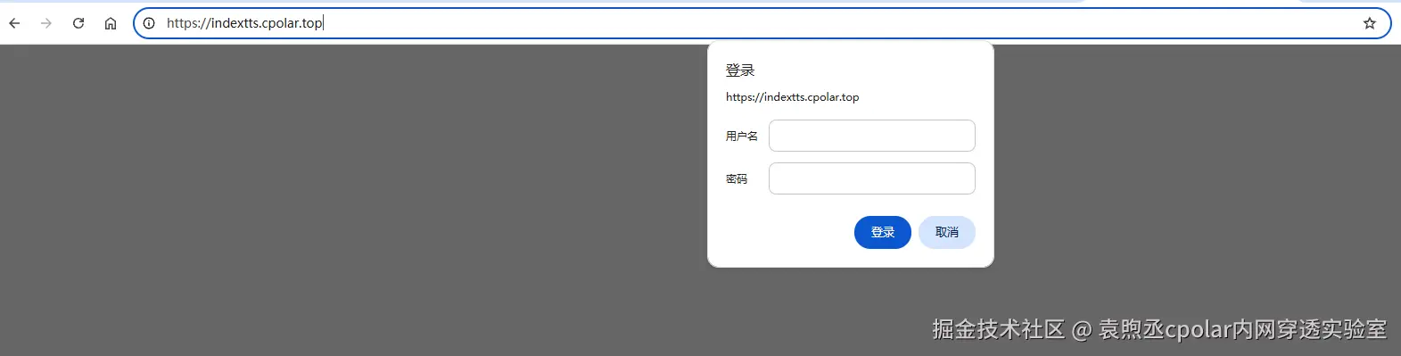 image-20250828201731737