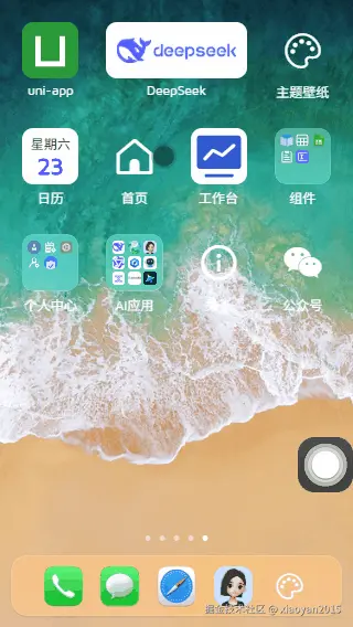 p5.gif