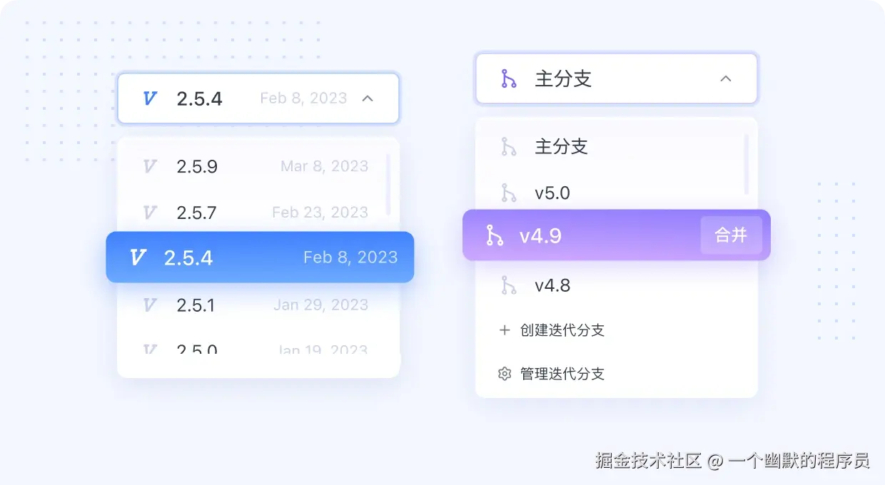 Apifox 协作功能