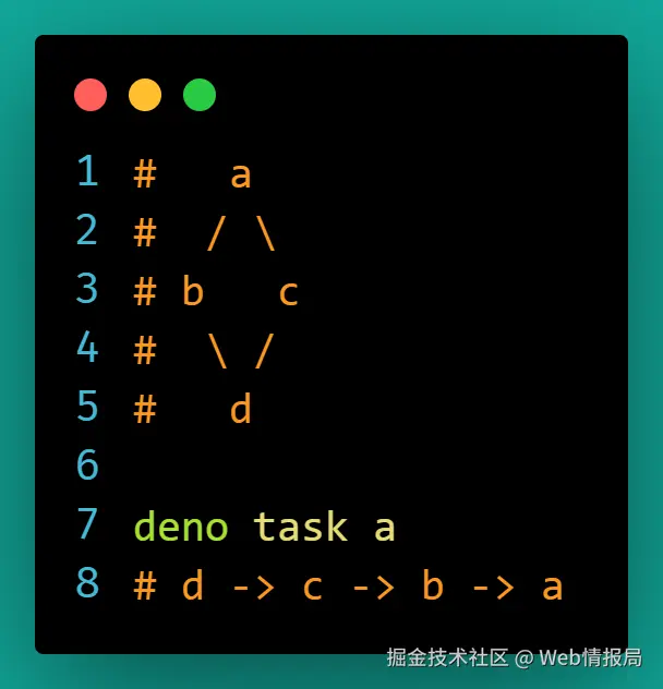 13-task.png