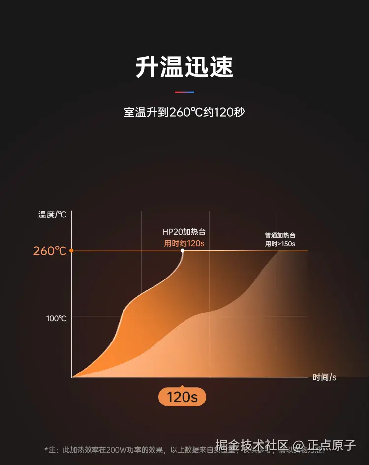 详情页(1)_10.jpg