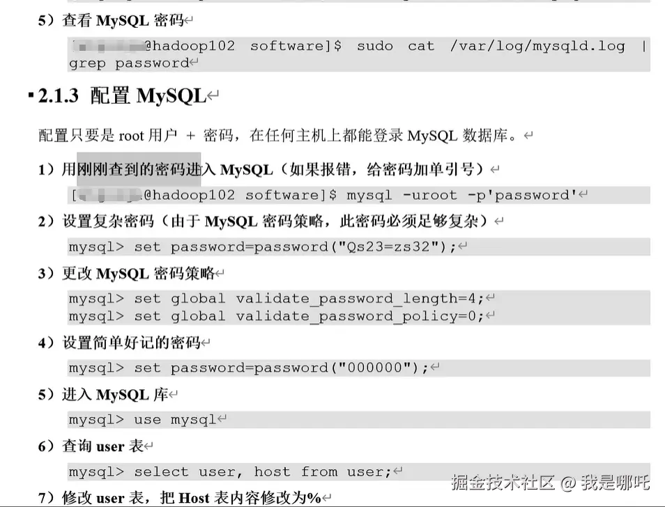 3fd75f50-fc81-462b-950d-3a464bbbe431.png