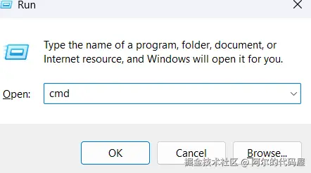 run_cmd_command