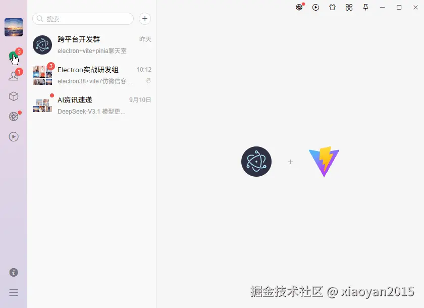 p1.gif