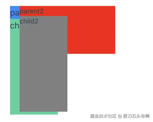 QQ_1732780483344.png