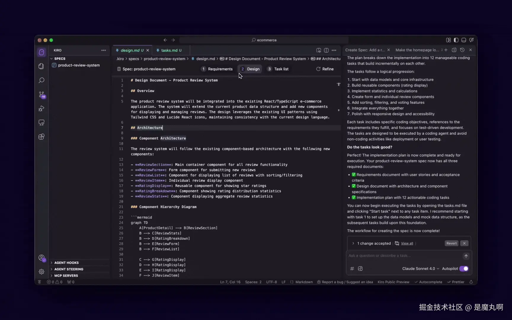 Markdown 任务清单 “product-review-system”）